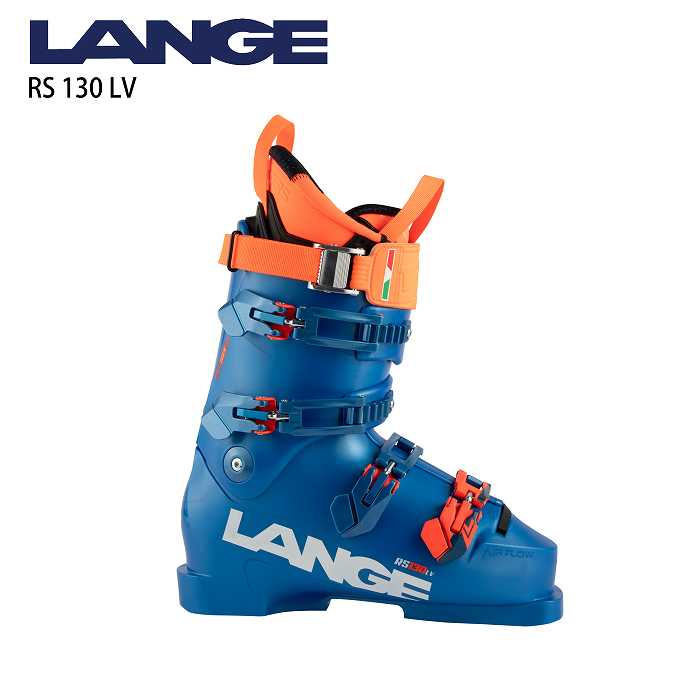 Lange RS 130 スキーブーツ ブルー ラング スキーブーツ 2027 LANGE RS 130 LV VIBRANT BLUE アールエス