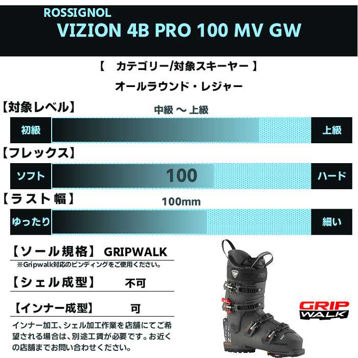 送料無料【ROSSIGNOL】100周年記念モデルOLYMPIC41 174cm ファン必見