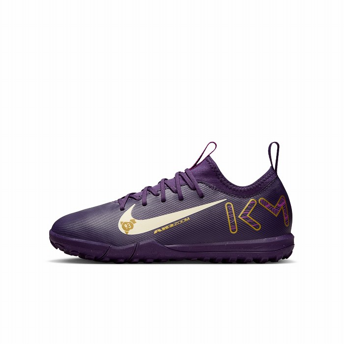 NIKE ナイキ JR ズーム ヴェイパー 16 ACADEMY KM TF(グランドパープル