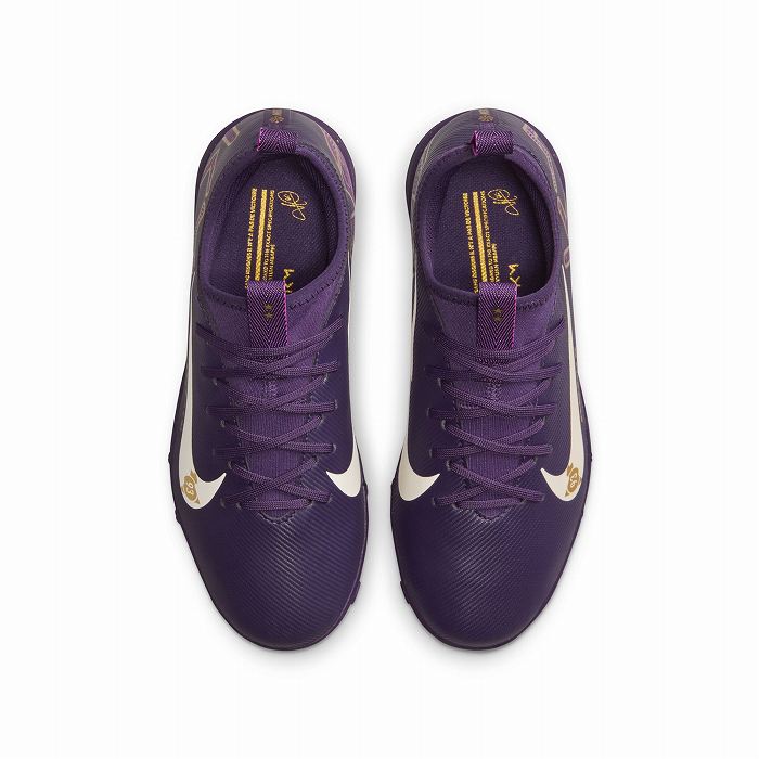 NIKE ナイキ JR ズーム ヴェイパー 16 ACADEMY KM TF(グランドパープル
