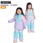 RESEEDA �쥻���� RES56300 TODDLER SKI SUIT 571850R �Ҥɤ��ѥ����� ����˥������� ���å������� �岼���å� ��ͷ�� ����