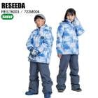 RESEEDA �쥻���� RES76003 JUNIOR SKI SUIT 722M004 �Ҥɤ��ѥ����� ����˥������� �Ҥɤ� ������ �岼���å� ��ͷ�� ����