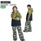 RESEEDA �쥻���� RES76005 JUNIOR SKI SUIT 339339C �Ҥɤ��ѥ����� ����˥������� �Ҥɤ� ������ �岼���å� ��ͷ�� ����