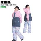 RESEEDA �쥻���� RES76005 JUNIOR SKI SUIT 931850R �Ҥɤ��ѥ����� ����˥������� �Ҥɤ� ������ �岼���å� ��ͷ�� ����
