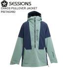 SESSIONS ���å���� SSFW250013 CHAOS PULLOVER JACKET PISTACHIO ���Ρ��ܡ��� ������ ���㥱�å� ���Υ� 25-26��ǥ�