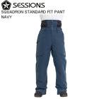 SESSIONS ���å���� SSFW250009 SQUADRON STANDARD FIT PANT NAVY ���Ρ��ܡ��� ������ �ѥ�� ���Υ� 25-26��ǥ�