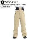 SESSIONS ���å���� SSFW250009 SQUADRON STANDARD FIT PANT SAND BEIGE ���Ρ��ܡ��� ������ �ѥ�� ���Υ� 25-26��ǥ�