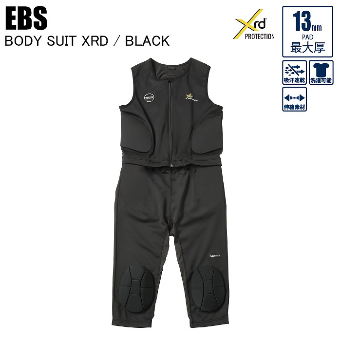 EBS エビス 4500101 BODY SUIT XRD ボディスーツXRD BLACK