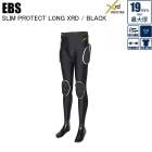 ウィンターアクセサリー,EBS（エビス）,プロテクター,大人プロテクター