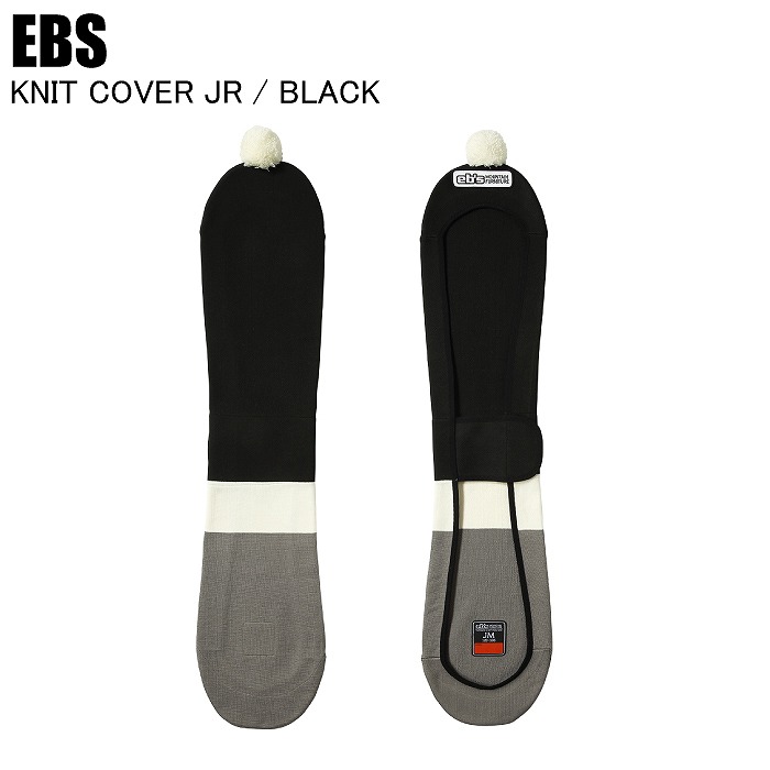 EBS エビス 4500913 KNIT COVER-JR ニットカ バージュニア BLACK