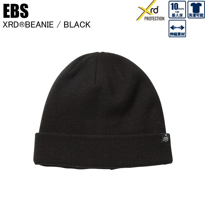 EBS エビス XRD BEANIE XRDビーニー BLACK 4500130 プロテクター 部分