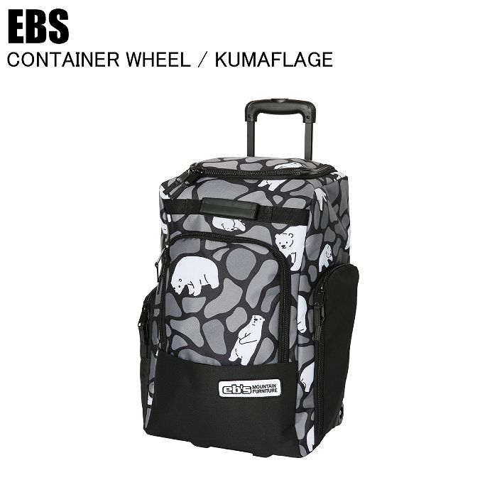 eb's エビス CONTAINER WHEEL ウィール付バック　キャリー EBS エビス CONTAINER WHEEL コンテナウィール KUMAFLAGE 4500350