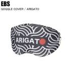 EBS ���ӥ� GOGGLE COVER �������륫�С� ARIGATO 4500367 ���Ρ��ܡ��� �������륫�С� ��󥺥��С� ����ݸ�
