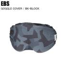 EBS ���ӥ� GOGGLE COVER �������륫�С� BK-BLOCK 4500367 ���Ρ��ܡ��� �������륫�С� ��󥺥��С� ����ݸ�