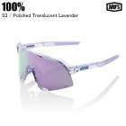 100% ���ϥ�ɥ�å� S3 �������꡼ Polished Translucent Lavender 60005-00004 100�󥵥󥰥饹 ��� ������ ��ž��