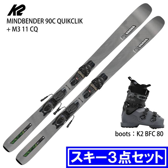 スキー3点セット] ケーツー スキー板 2026 K2 MINDBENDER 90C QUIKCLIK