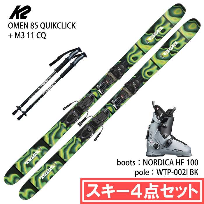 [スキー4点セット] ケーツー スキー板 2026 K2 OMEN 85 QUIKCLIK + M3 11 CQ + NORDICA HF 100 + WTP-002I ブーツ ポールセット 25-26 スキー4点セット] ケーツー スキー板 2026 K2 OMEN 85 QUIKCLIK + M3
