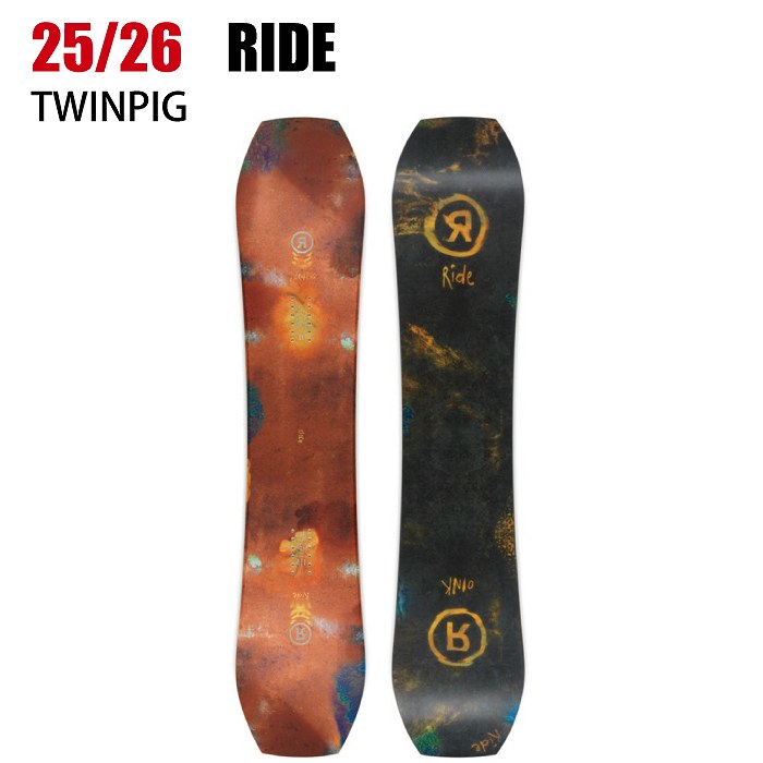 2026 RIDE ライド TWINPIG ツインピグ 25-26 ボード板 スノーボード 