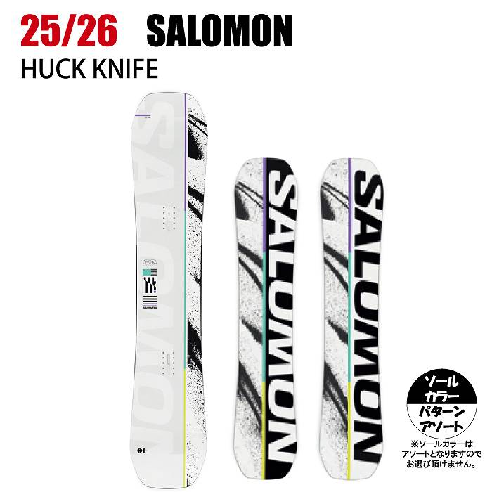 2026 SALOMON サロモン HUCK KNIFE ハックナイフ 25-26 ボード板