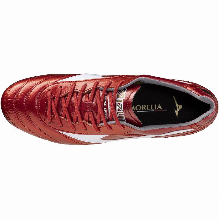 MIZUNO ミズノ モレリア2 JAPAN(ルビーレッド) P1GA250160
