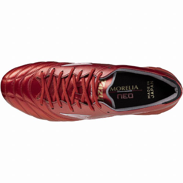 MIZUNO ミズノ モレリアネオ 4 JAPAN(ルビーレッド) P1GA253060