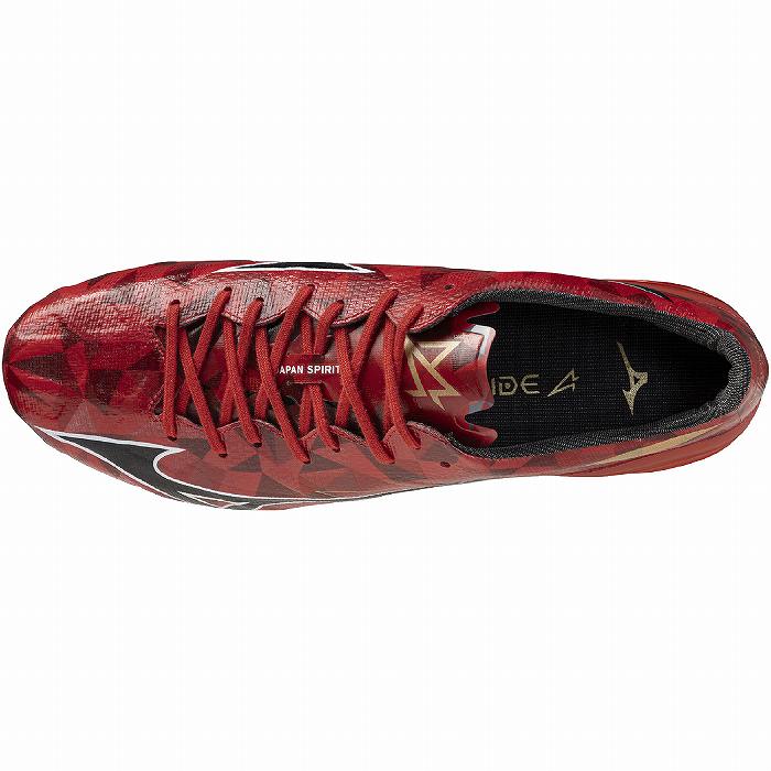 Mizuno アルファ2 MIZUNO ミズノ アルファ2 JAPAN(ルビーレッド) P1GA256060