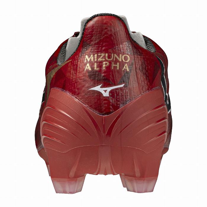 MIZUNO ミズノ アルファ2 PRO(ルビーレッド) P1GA256460