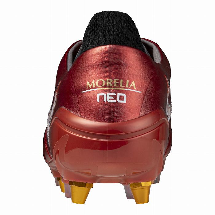 MIZUNO ミズノ モレリアネオ4 JAPAN MIX(ルビーレッド) P1GC253060