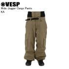 VESP �٥��� VPMP1059 Wide Jogger Cargo Pants KA ���Ρ��ܡ��� ������ �ѥ�� VESP������ 25-26��ǥ� ��� ��ǥ�����