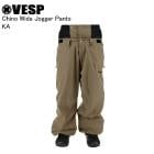 VESP �٥��� VPMP1060 Chino Wide Jogger Pants KA ���Ρ��ܡ��� ������ �ѥ�� VESP������ 25-26��ǥ� ��� ��ǥ�����