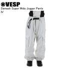 VESP ٥ VPMP1063P Damask Super Wide Jogger Pants IV Ρܡ  ѥ VESP 25-26ǥ  ǥ
