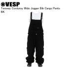 VESP ٥ VPMP1065C Twoway Corduroy Wide Jogger Bib Cargo BK Ρܡ  ӥ֥ѥ VESP 25-26ǥ