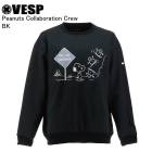 VESP ٥ SNMS2037 Peanuts Collaboration Crew BK Ρܡ  ѿ VESP 25-26ǥ  ǥ