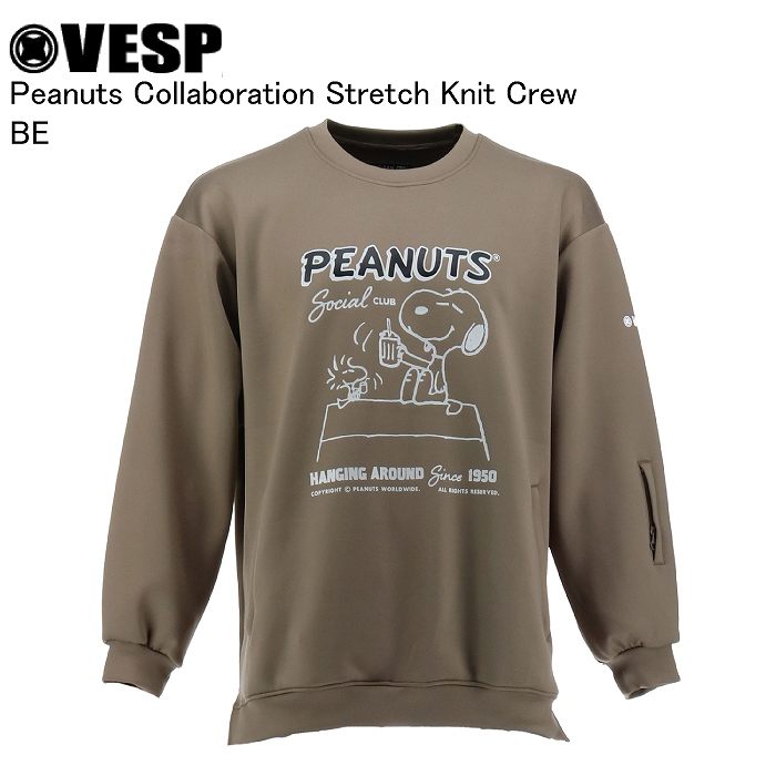 VESP ベスプ SNMS2039 Peanuts Collaboration Stretch Knit Crew IV スノーボード ウェア VESPウェア 25-26モデル メンズ レディース VESP ベスプ SNMS2039 Peanuts Collaboration Stretch Knit Crew BE