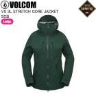 VOLCOM �ܥ륳�� H0652500 VS 3L STRETCH GORE JACKET SCB ���Ρ��ܡ��ɥ����� ���㥱�å� �ܥ륳�०���� �����ƥå��� ��ǥ�����