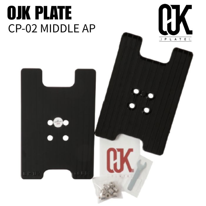 OJK PLATE オージェイケー プレート 02 MIDDLE AP BLACK アルペン ミドル ブラック カービング プレート OJK PLATE オージェイケー プレート 02 MIDDLE AP BLACK アルペン