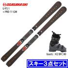 スキー,スキーブランド別2,OGASAKA（オガサカ） | モリヤマスポーツ