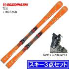 スキー,スキーブランド別2,OGASAKA（オガサカ） | モリヤマスポーツ