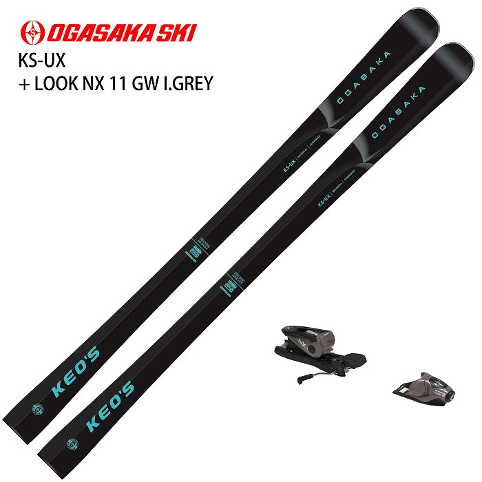 [スキー2点セット] オガサカ スキー板 2026 OGASAKA KS-UX/BK + 24 LOOK NX 11 GW I.GRY 90mm ケオッズ KEO’S 軽量 ビンディングセット 25-26 スキー2点セット] オガサカ スキー板 2026 OGASAKA KS-UX/BK + 24 LOOK