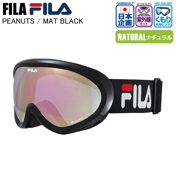 FILA フィラ PEANUTS Mat NAVY FG1901J-1 スノーボード スノボ