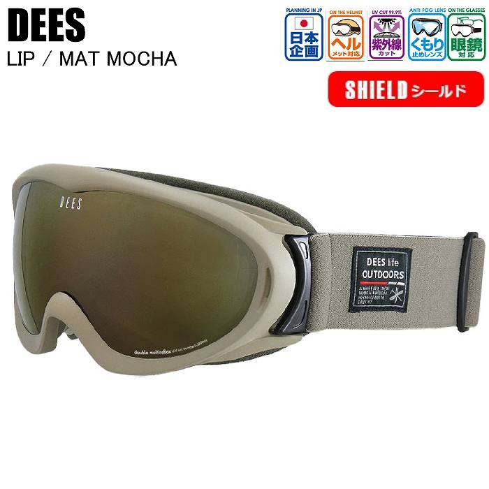 DEES ディーズ LIP Mat MOCHA DNG-2467-3 スノーボード スノボ