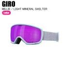 GIRO ���� MILLIE �ߥ꡼ LIGHT MINERAL SHELTER 7166496 ������ ���Ρ��ܡ��� �������� ��������ե��å� ��ǥ�����