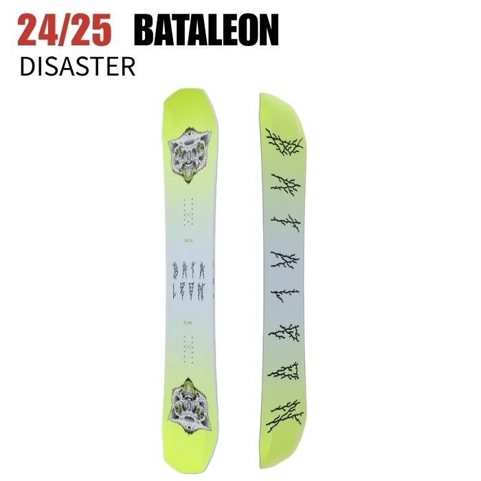バタレオン バートン 無料ワックスサービス有】25-26 2026 BATALEON バタレオン CHASER