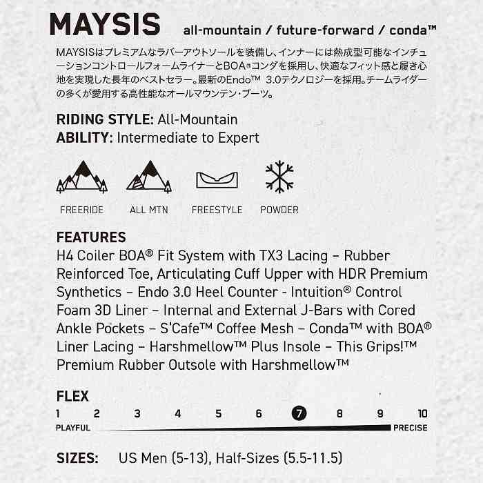 2026 K2 ケーツー MAYSIS WIDE メイシス BLACK 25-26 ダブルBOA
