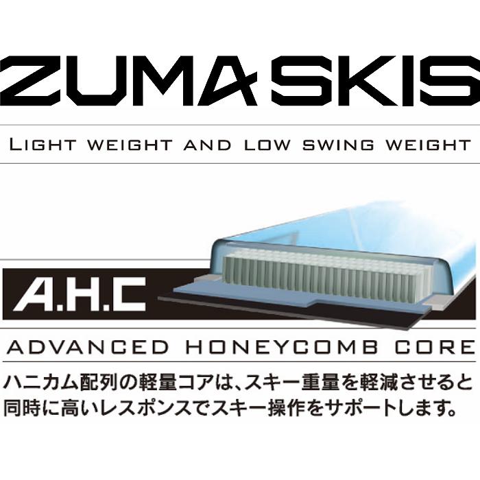 スキー3点セット] ツマ スキー板 2026 ZUMA MONO ADVANCE/BL + XPRESS