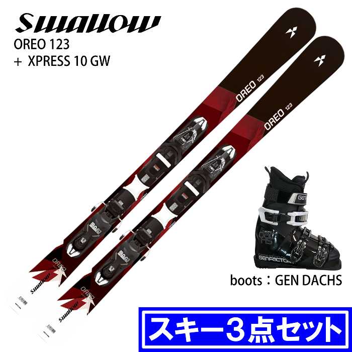 スキー3点セット]スワロー スキー板 2027 SWALLOW OREO 123 BK/RD +