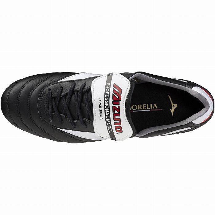 MIZUNO ミズノ MORELIA 2 JAPAN(ブラック×ホワイト) P1GA250001