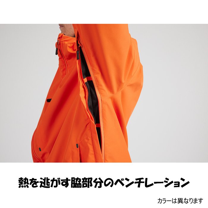 AIRBLASTER エアブラスター AB26MJKT_1200 BEAST ACCESS JACKET