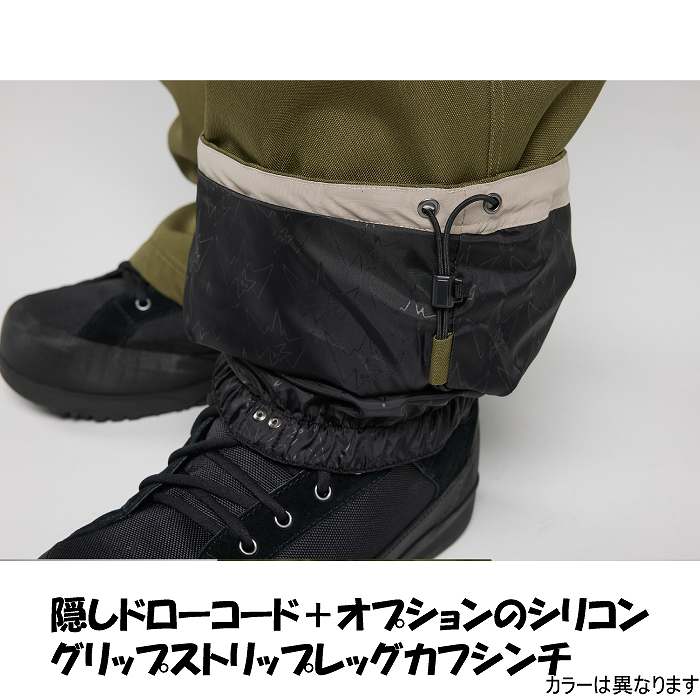 AIRBLASTER エアブラスター AB26MPNT_1054 REVERT PANT BONE