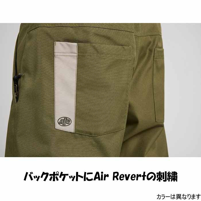 AIRBLASTER エアブラスター AB26MPNT_1054 REVERT PANT BONE